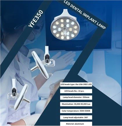 Lámpara de examen dental médico